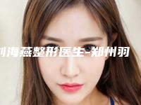 jieidc