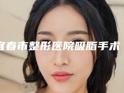 牙周炎脱落掉的牙齿还能用吗,牙周炎牙齿掉了怎么办